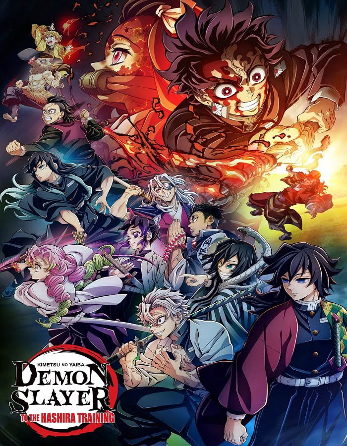 ดูหนัง Demon Slayer Kimetsu no Yaiba To the Hashira Training (2024) ดาบพิฆาตอสูร เดอะมูฟวี่ ปาฏิหาริย์แห่งสายสัมพันธ์ สู่การสั่งสอนของเสาหลัก ดูหนัง ออนไลน์ HD88