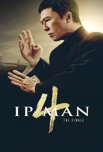 ดูหนัง Ip Man 4 The Finale (2020) ยิปมัน 4 เดอะไฟนอล ดูหนัง ออนไลน์ HD88