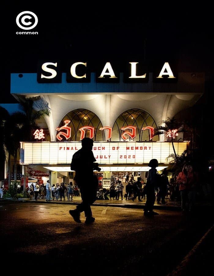 ดูหนัง Scala (2022) ที่ระลึกรอบสุดท้าย ดูหนัง ออนไลน์ HD88