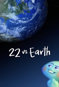 ดูหนัง 22 vs. Earth (2021) ดูหนัง ออนไลน์ HD88