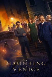 ดูหนัง A Haunting in Venice (2023) ฆาตกรรมหลอนแห่งนครเวนิส ดูหนัง ออนไลน์ HD88