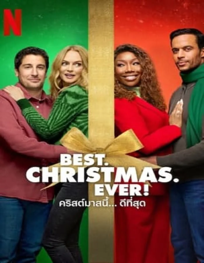 ดูหนัง Best. Christmas. Ever! (2023) คริสต์มาสนี้… ดีที่สุด ดูหนัง ออนไลน์ HD88