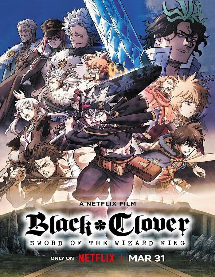 ดูหนัง Black Clover Sword of the Wizard King (2023) แบล็คโคลเวอร์ ดาบแห่ง ดูหนัง ออนไลน์ HD88