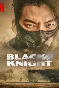 ดูหนัง Black Knight (2023) ดูหนัง ออนไลน์ HD88