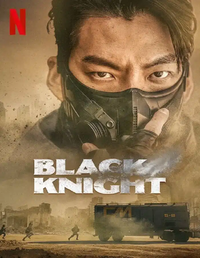 ดูหนัง Black Knight (2023) ดูหนัง ออนไลน์ HD88