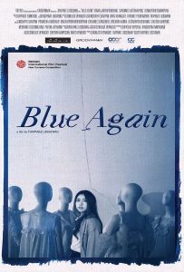 ดูหนัง Blue Again (2022) ดูหนัง ออนไลน์ HD88