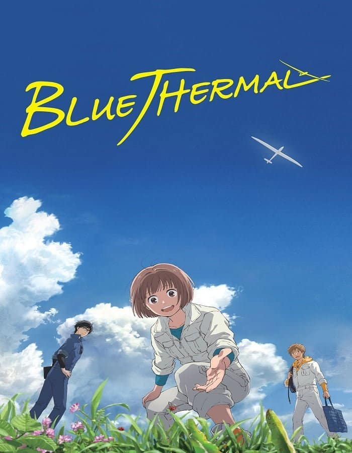 ดูหนัง Blue Thermal (2022) ทฤษฎีสีฟ้า ดูหนัง ออนไลน์ HD88