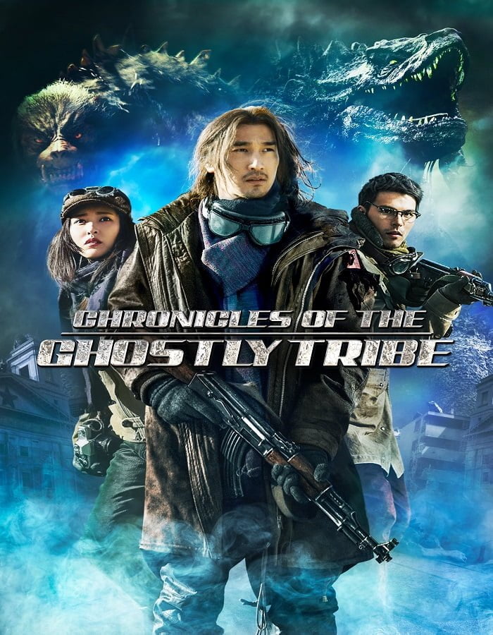 ดูหนัง Chronicles of the Ghostly Tribe (2015) อสูรยักษ์แห่งหุบเขามรณะ ดูหนัง ออนไลน์ HD88