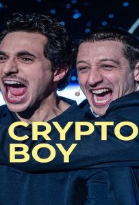 ดูหนัง Crypto Boy (2023) คริปโตบอย ดูหนัง ออนไลน์ HD88