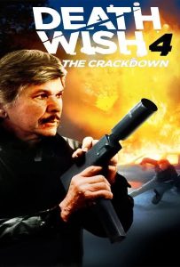 ดูหนัง Death Wish 4 The Crackdown (1987) ดูหนัง ออนไลน์ HD88