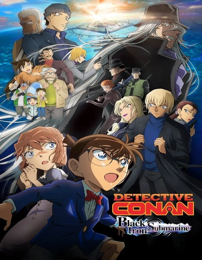 ดูหนัง Detective Conan The Movie 26 Black Iron Submarine (2023) ยอดนักสืบจิ๋วโคนัน เดอะมูฟวี่ 26 มฤตยูใต้น้ำทมิฬ ดูหนัง ออนไลน์ HD88