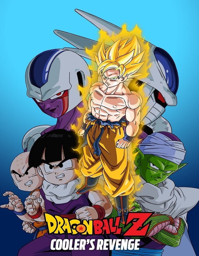 ดูหนัง Dragon Ball Z The Movie Cooler s Revenge (1991) การแก้แค้นของคูลเลอร์ ดูหนัง ออนไลน์ HD88