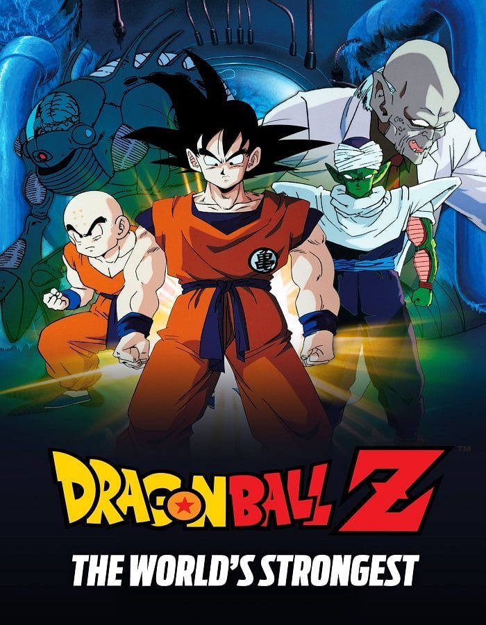 ดูหนัง Dragon Ball Z The Movie The World s Strongest (1990) หนึ่งในใต้หล้า ดูหนัง ออนไลน์ HD88