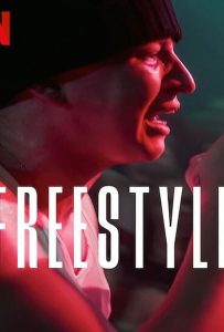 ดูหนัง Freestyle (2023) ฟรีสไตล์ ดูหนัง ออนไลน์ HD88