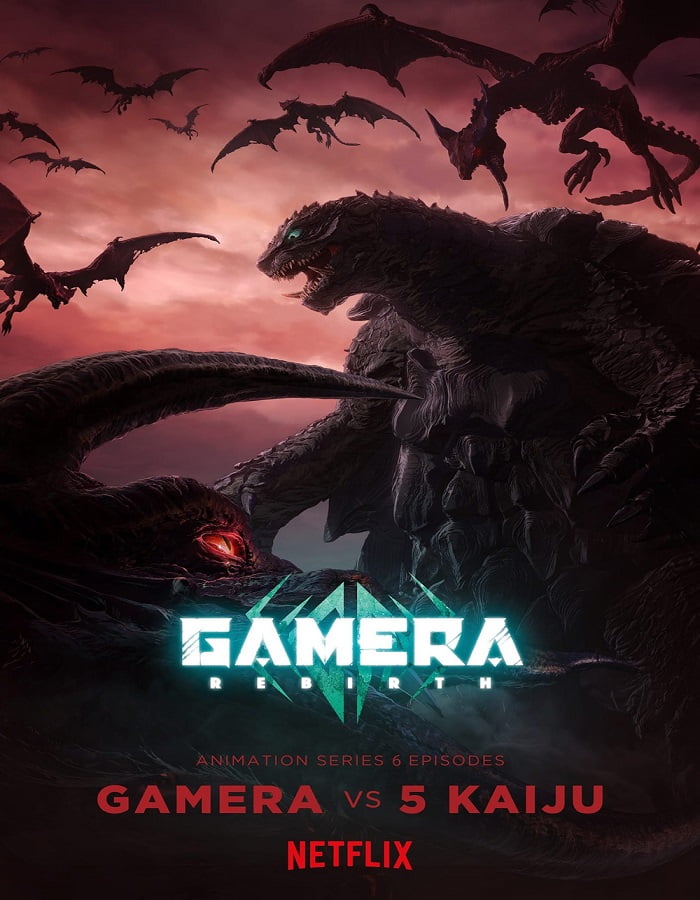 ดูหนัง Gamera Rebirth (2023) กาเมร่า รีเบิร์ธ ดูหนัง ออนไลน์ HD88