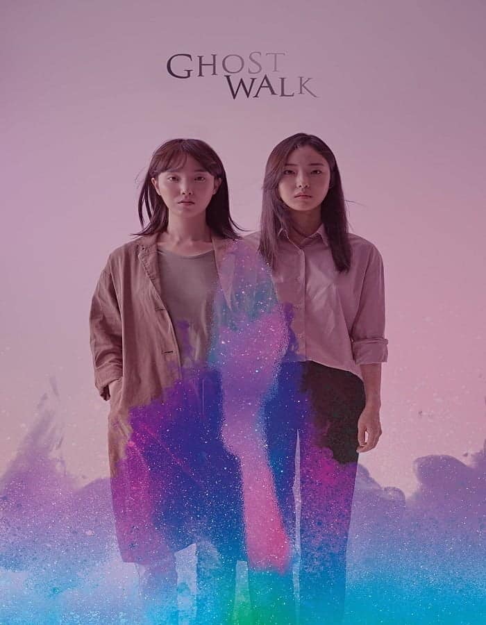 ดูหนัง Ghost Walk (2019) ย้อนรอยความตาย ดูหนัง ออนไลน์ HD88