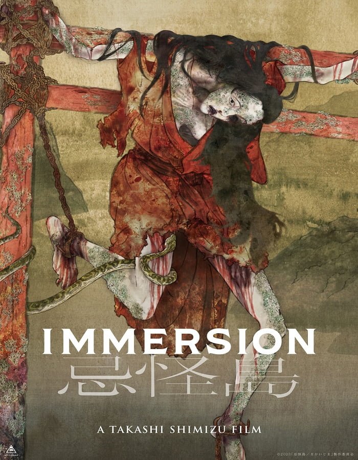 ดูหนัง Immersion (2023) เกาะผีดุ ดูหนัง ออนไลน์ HD88