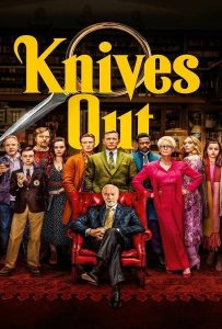 ดูหนัง Knives Out (2019) ฆาตกรรมหรรษา ใครฆ่าคุณปู่ ดูหนัง ออนไลน์ HD88