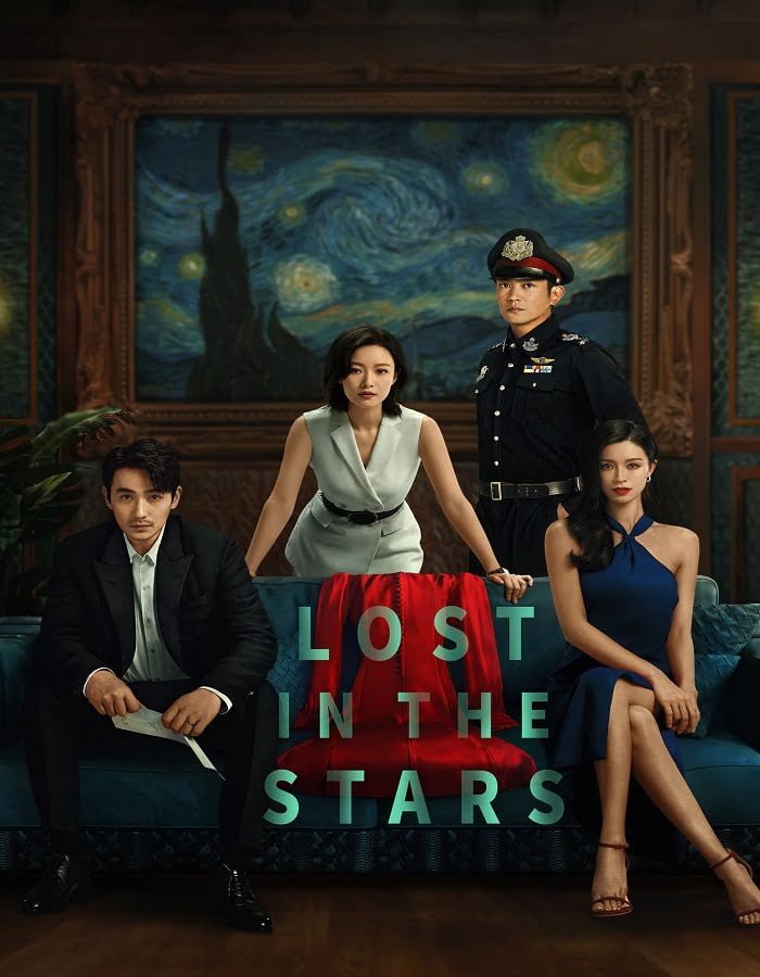 ดูหนัง Lost in the Stars (2023) เมียผมหายในหมู่ดาว ดูหนัง ออนไลน์ HD88