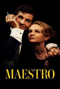 ดูหนัง Maestro (2023) มาเอสโตร ดูหนัง ออนไลน์ HD88