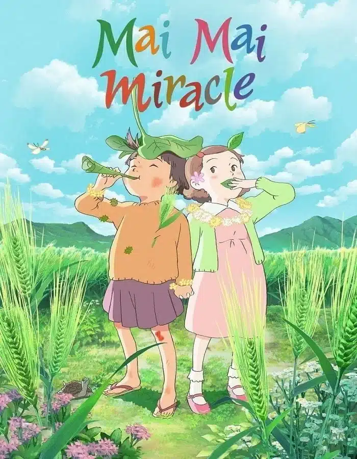 ดูหนัง Mai Mai Miracle (2009) ไม ไม อัศจรรย์สาวน้อยจินตนาการ ดูหนัง ออนไลน์ HD88