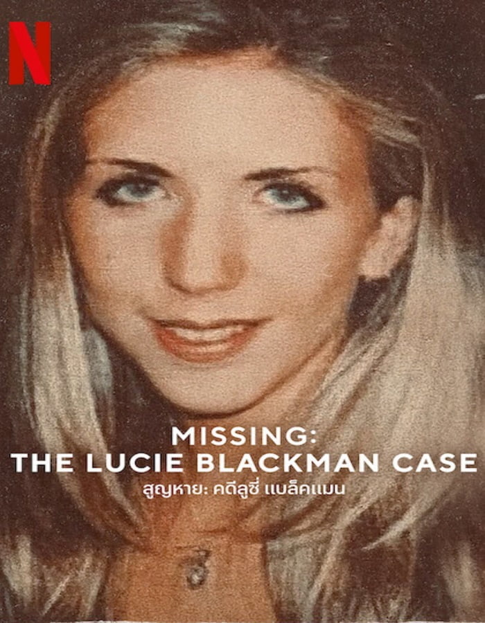 ดูหนัง Missing The Lucie Blackman Case (2023) สูญหาย คดีลูซี่ ดูหนัง ออนไลน์ HD88