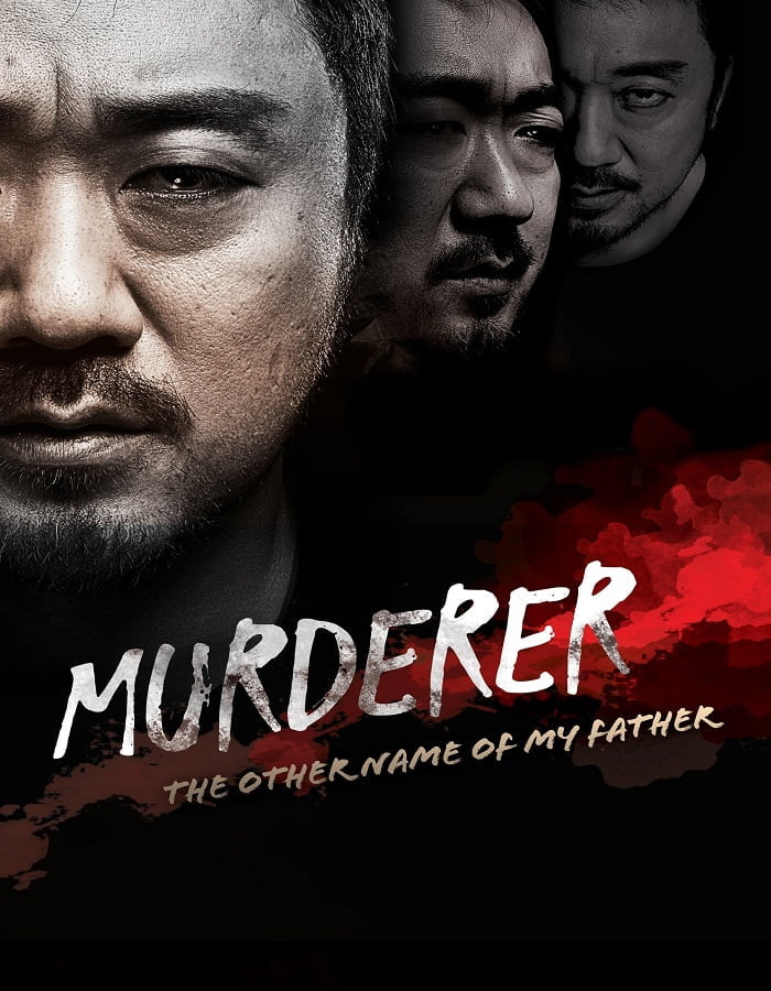 ดูหนัง Murderer (2014) ดูหนัง ออนไลน์ HD88