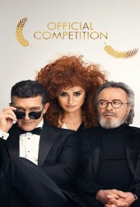 ดูหนัง Official Competition (2021) ดูหนัง ออนไลน์ HD88