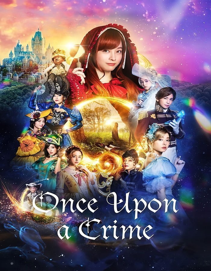 ดูหนัง Once Upon a Crime (2023) กาลครั้งหนึ่งกับคดีปริศนา ดูหนัง ออนไลน์ HD88