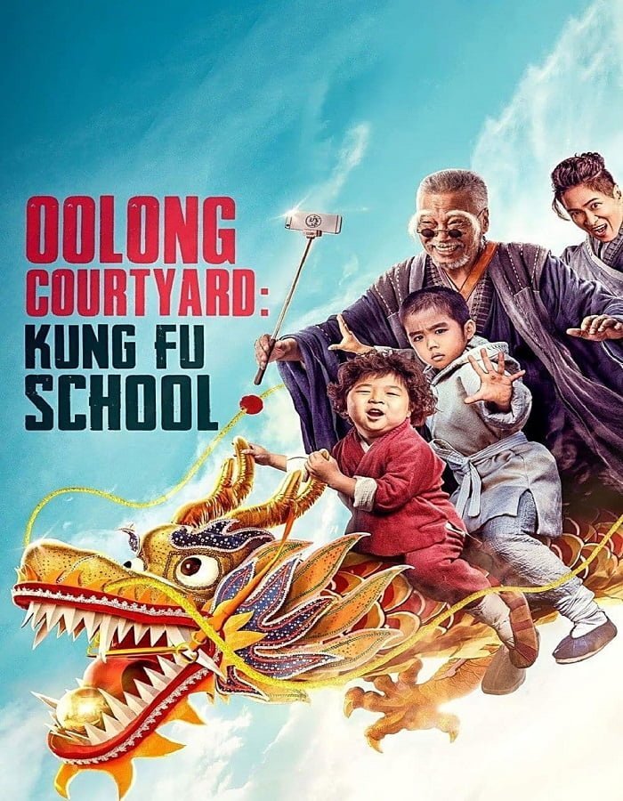 ดูหนัง Oolong Courtyard Kung Fu School (2018) กิ๋วก๋ากิ้ว จิ๋วแต่ตัว ดูหนัง ออนไลน์ HD88