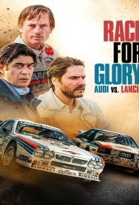 ดูหนัง Race For Glory Audi Vs Lancia (2024) ดูหนัง ออนไลน์ HD88