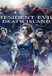 ดูหนัง Resident Evil Death Island (2023) ผีชีวะ วิกฤตเกาะมรณะ ดูหนัง ออนไลน์ HD88