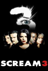 ดูหนัง Scream (2000) สครีม ภาค 3 หวีดสุดท้าย นรกยังได้ยิน ดูหนัง ออนไลน์ HD88