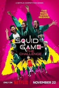 ดูหนัง Squid Game The Challenge (2023) สควิดเกม เดอะ ชาเลนจ์ ดูหนัง ออนไลน์ HD88