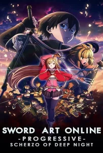 ดูหนัง Sword Art Online the Movie Progressive Scherzo of Deep Night (2022) ซอร์ด อาร์ต ออนไลน์ โปรเกรสซีฟ เดอะมูฟวี่ สแกรโซแห่งสนธยาโศก ดูหนัง ออนไลน์ HD88