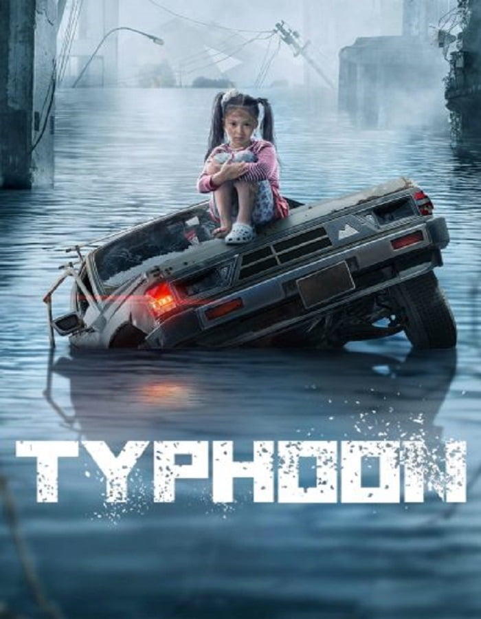 ดูหนัง Typhoon (2022) โคตรไต้ฝุ่น ดูหนัง ออนไลน์ HD88