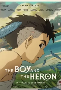 ดูหนัง The Boy and the Heron (2023) เด็กชายกับนกกระสา ดูหนัง ออนไลน์ HD88