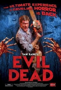 ดูหนัง The Evil Dead (1981) ผีอมตะ ภาค 1 ดูหนัง ออนไลน์ HD88