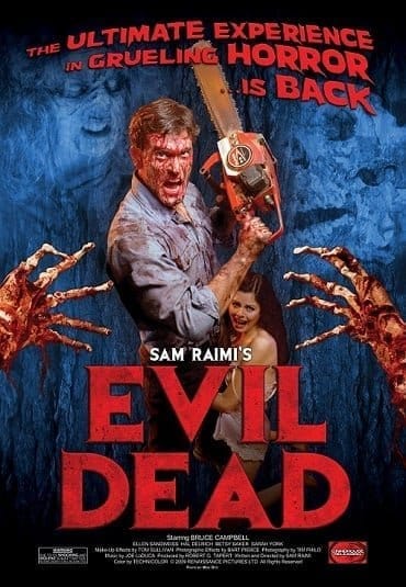 ดูหนัง The Evil Dead (1981) ผีอมตะ ภาค 1 ดูหนัง ออนไลน์ HD88