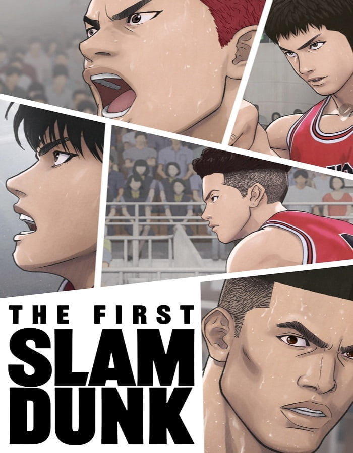 ดูหนัง The Frist Slam Dunk (2022) เดอะ เฟิสต์ สแลมดังก์ ดูหนัง ออนไลน์ HD88