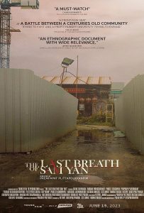 ดูหนัง The Last Breath of Sam Yan (2023) ดูหนัง ออนไลน์ HD88