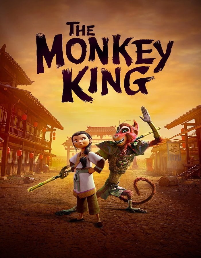 ดูหนัง The Monkey King (2023) พญาวานร ดูหนัง ออนไลน์ HD88