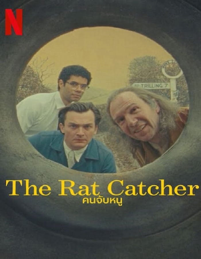 ดูหนัง The Rat Catcher (2023) คนจับหนู ดูหนัง ออนไลน์ HD88