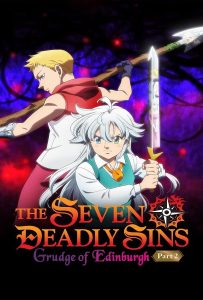 ดูหนัง The Seven Deadly Sins Grudge of Edinburgh Part 2 (2023) ศึกตำนาน 7 อัศวิน แค้นเอดินเบอระ ภาค 2 ดูหนัง ออนไลน์ HD88