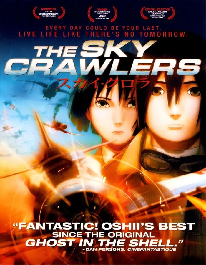 ดูหนัง The Sky Crawlers (2008) สงครามเหนือเวหา ดูหนัง ออนไลน์ HD88