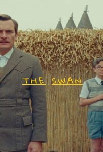 ดูหนัง The Swan (2023) นางหงส์ ดูหนัง ออนไลน์ HD88