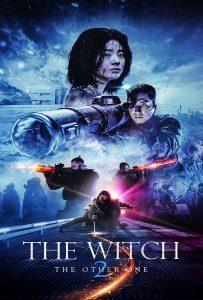 ดูหนัง The Witch Part 2 The Other One (2022) แม่มดมือสังหาร 2 ดูหนัง ออนไลน์ HD88