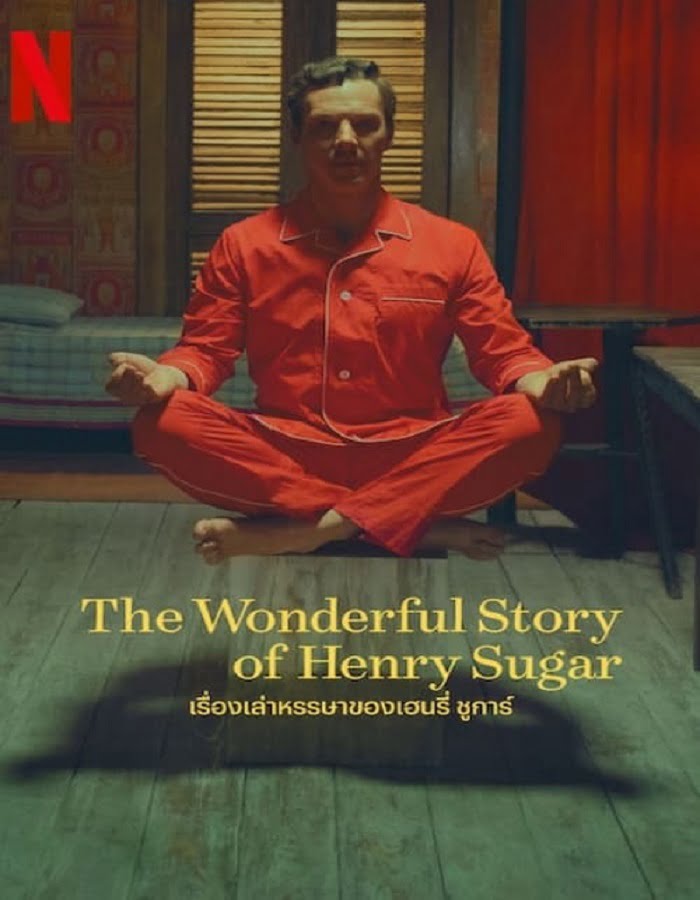 ดูหนัง The Wonderful Story Of Henry Sugar (2023) เรื่องเล่าหรรษาของเฮนรี่ ซูการ์ ดูหนัง ออนไลน์ HD88