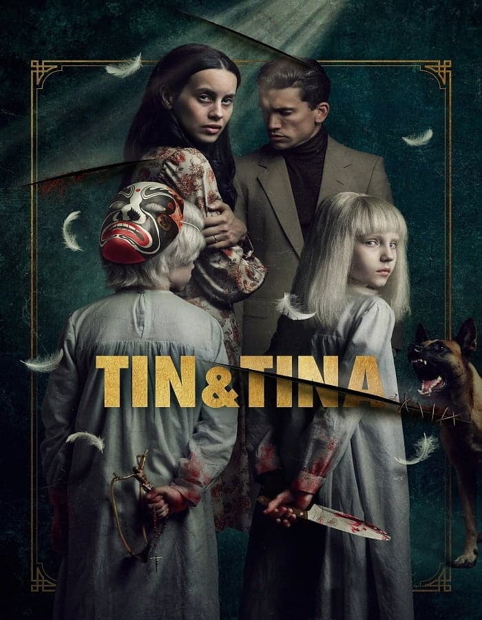 ดูหนัง Tin & Tina (2023) ตินกับตินา ดูหนัง ออนไลน์ HD88