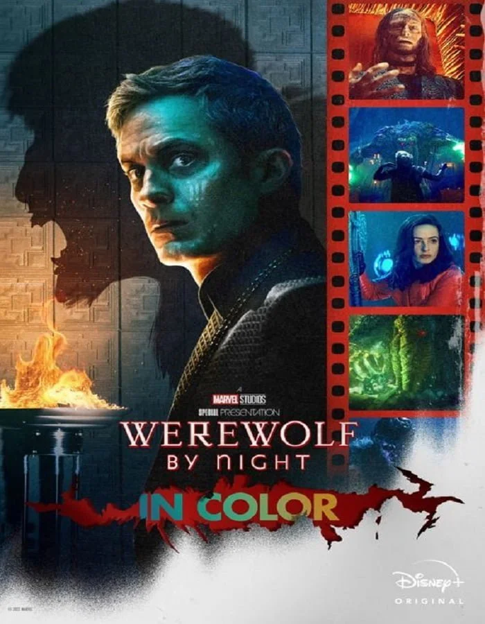 ดูหนัง Werewolf by Night in Color (2023) ดูหนัง ออนไลน์ HD88